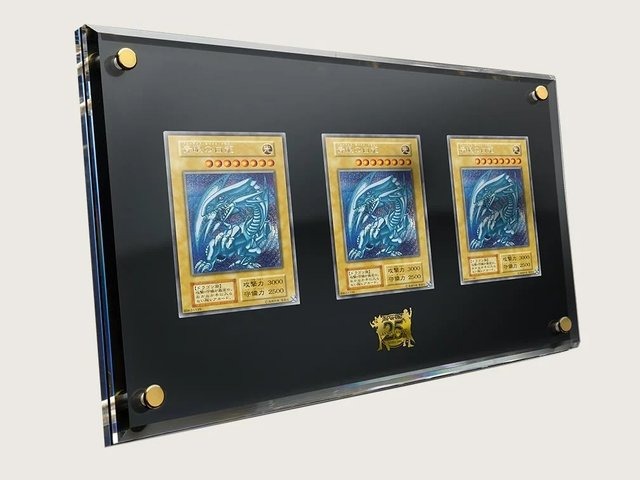 遊戯王 海馬セット 25th ANNIVERSARY ULTIMATE 未開封