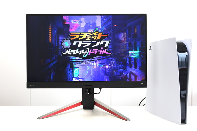 MOBIUZ EX2710Q-JP