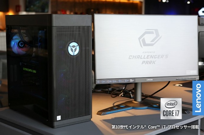 LEGION T750i Corei9水冷DDR4 32GB