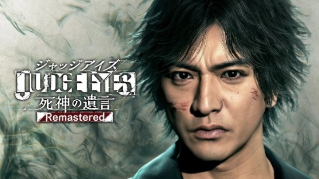ジャッジアイズ』35%OFF、『龍が如く7』40%OFFなど人気タイトルがお