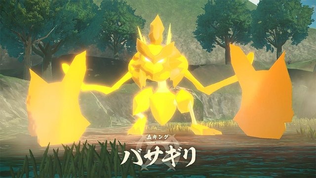 ポケモン アルセウス 新ポケモン バサギリ は ストライク が進化した姿 キング クイーン との戦闘システムも公開 Game Spark 国内 海外ゲーム情報サイト