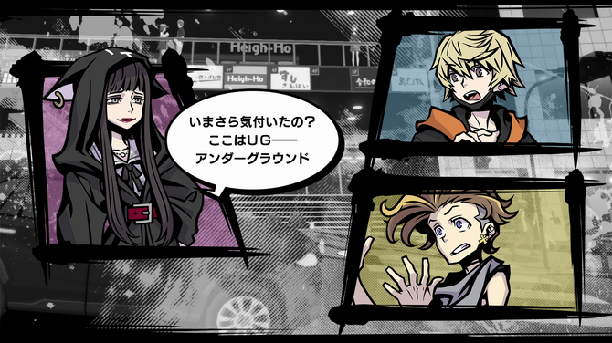 PC版『新すばらしきこのせかい』がEpic Gamesストアで配信開始!渋谷を