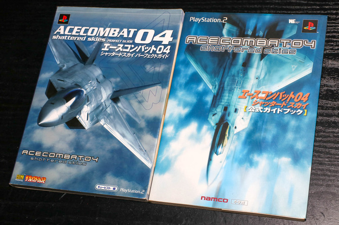 エースコンバット04 シャッタード・スカイ』20周年!敵機や無線で至高