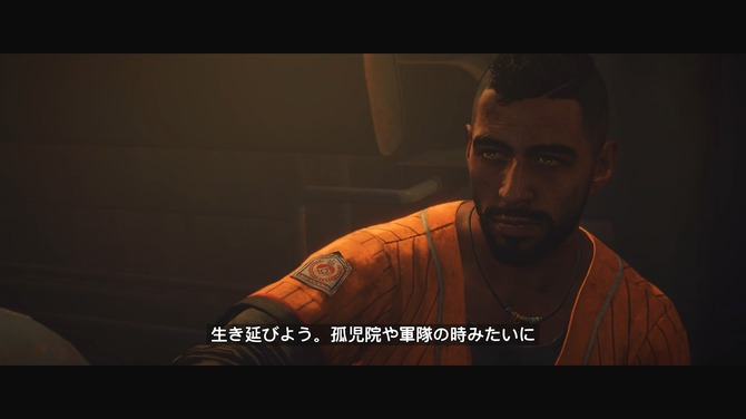 Game Sparkレビュー ファークライ6 Game Spark 国内 海外ゲーム情報サイト Game Sparkレビュー ファークライ6 Game Spark 国内 海外ゲーム情報サイト