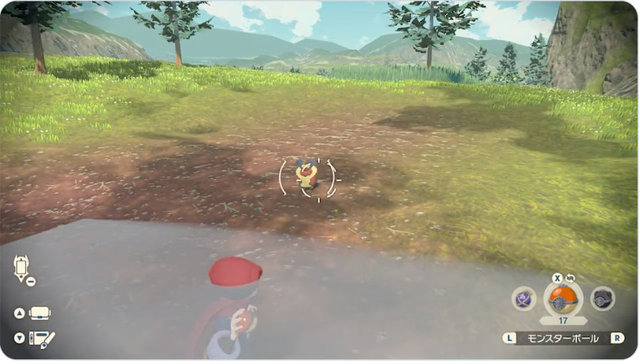 ポケモンレジェンズ アルセウス 道具を駆使すれば 捕獲の達人に オレンのみ めかくしだま はこう使おう Game Spark 国内 海外ゲーム情報サイト ポケモンレジェンズ アルセウス 道具を駆使すれば 捕獲の達人に オレンのみ めかくしだま はこう使おう Game Spark 国内 海外ゲーム情報サイト