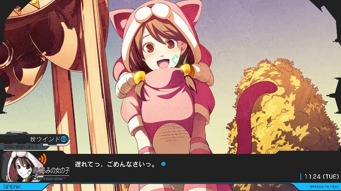 科学アドベンチャーシリーズ最新作『ANONYMOUS;CODE』原作者の志倉