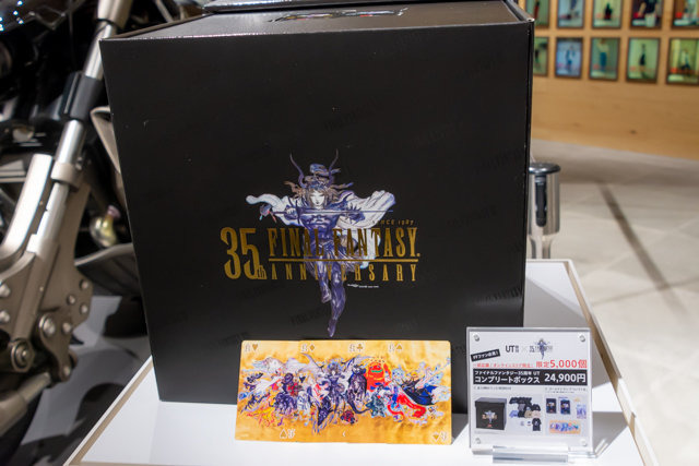 ユニクロ「FF35周年UT」コラボ、実物はどんな感じ?限定の