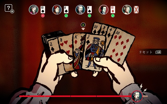 フランス舞台に世紀のイカサマ行脚ここに開演 Card Shark 数奇な歴史の陰謀の末に待つのは生か死か 特選レポ Game Spark 国内 海外ゲーム情報サイト フランス舞台に世紀のイカサマ行脚ここに開演 Card Shark 数奇な歴史の陰謀の末に待つのは生か死か 特選レポ Game Spark 国内 海外ゲーム情報サイト