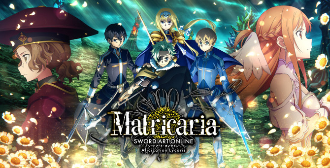 Sao アリシゼーション リコリス 大型拡張dlc後編 Matricaria 配信 ヴァイオレット エヴァーガーデン 著者がシナリオ手掛ける Game Spark 国内 海外ゲーム情報サイト Sao アリシゼーション リコリス 大型拡張dlc後編 Matricaria 配信 ヴァイオレット エヴァーガーデン 著者がシナリオ手掛ける Game Spark 国内 海外ゲーム情報サイト
