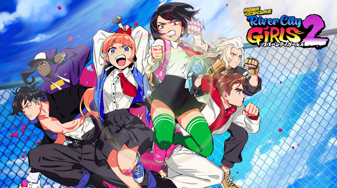 横スクACT『熱血硬派くにおくん外伝 リバーシティガールズ2』公式