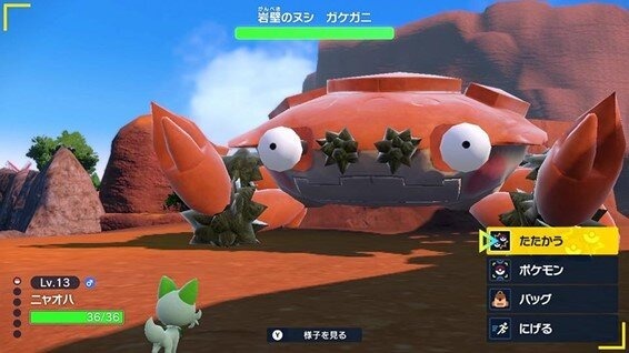 海外レビューハイスコア ポケモン スカーレット バイオレット 謎解き 驚き 自由度など ポケモンゲームの魅力がすべて詰まっている Game Spark 国内 海外ゲーム情報サイト