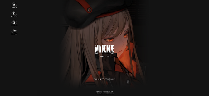 尻ゲー？いいえ、シリアスゲーです。背中で魅せるガンガールRPG「勝利の女神:NIKKE」はどのような作品なのか【特集】 | Game