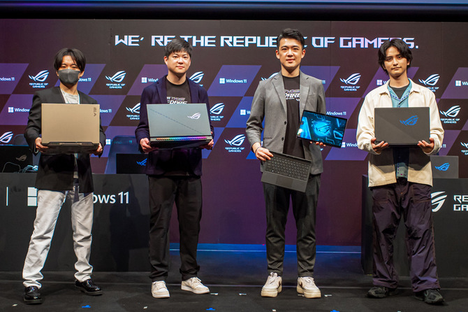 イベントレポート】ASUS新作ゲーミングノートPCは破壊力満点の高性能