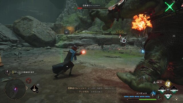 ハリポタ」知らなくても『ホグワーツ・レガシー』は楽しいのか? “ミリ