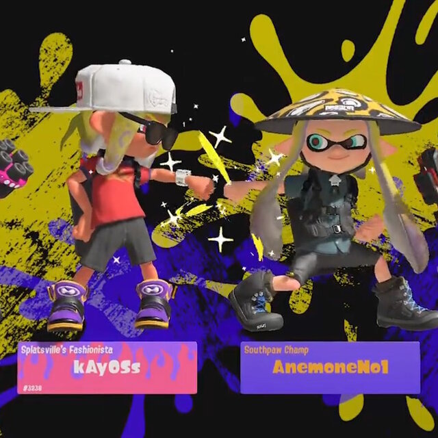 スプラトゥーン3』拳を突き合わせて互いの健闘をたたえ合う!勝利時の