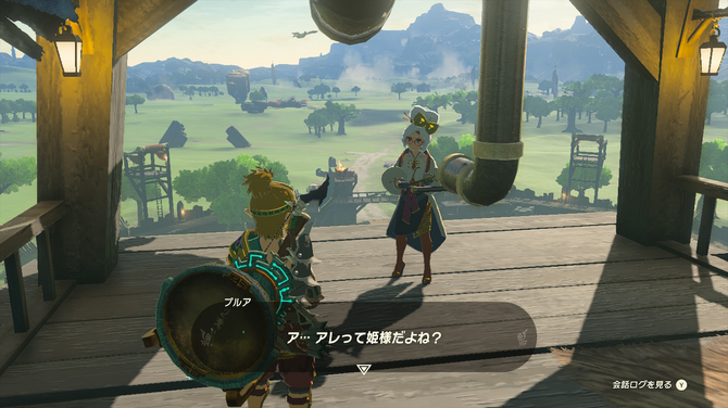 Game*Sparkレビュー:『ゼルダの伝説 ティアーズオブザキングダム