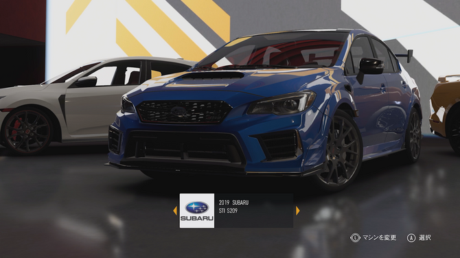 先行体験】とびきり親切なリアル志向！ 『Forza Motorsport』で初心者