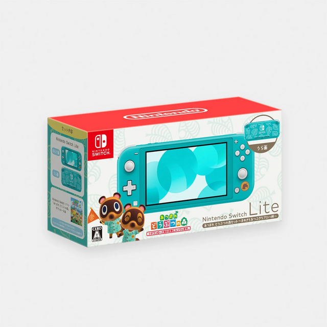 Switch Lite 本体 ザシアン 印無 どうぶつの森 セット おまけ付