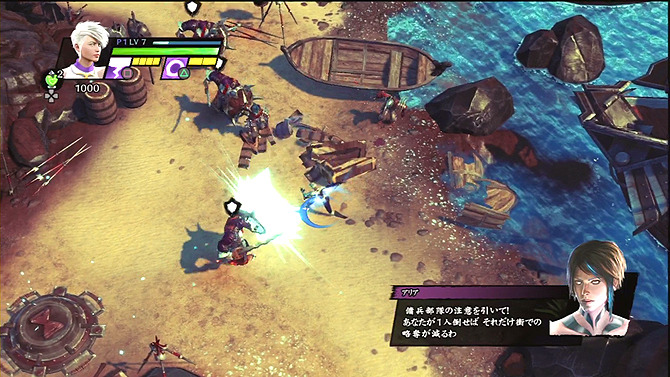 Pr セイクリッド3 プレイレポ Co Op重視のアクションゲームに生まれ変わった最新作 Game Spark 国内 海外ゲーム情報サイト Pr セイクリッド3 プレイレポ Co Op重視のアクションゲームに生まれ変わった最新作 Game Spark 国内 海外ゲーム情報サイト