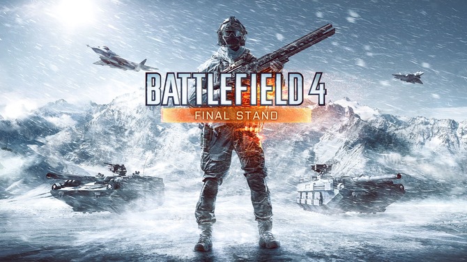 Battlefield 4 最新dlc Final Stand ファーストインプレッション 未来に続く戦いの序章 Game Spark 国内 海外ゲーム情報サイト