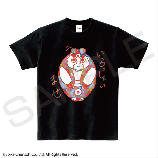 風来のシレン6』の発売を記念した「風来のシレン展」開催決定