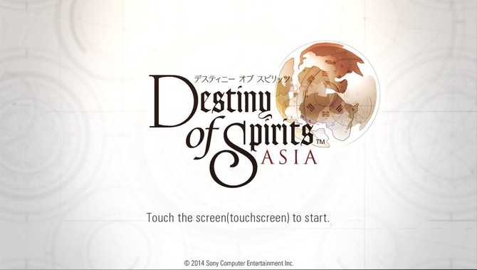 今からはじめる デススピ 新章突入のps Vita基本無料オンラインゲームを解説 Game Spark 国内 海外ゲーム情報サイト 今からはじめる デススピ 新章突入のps Vita基本無料オンラインゲームを解説 Game Spark 国内 海外ゲーム情報サイト