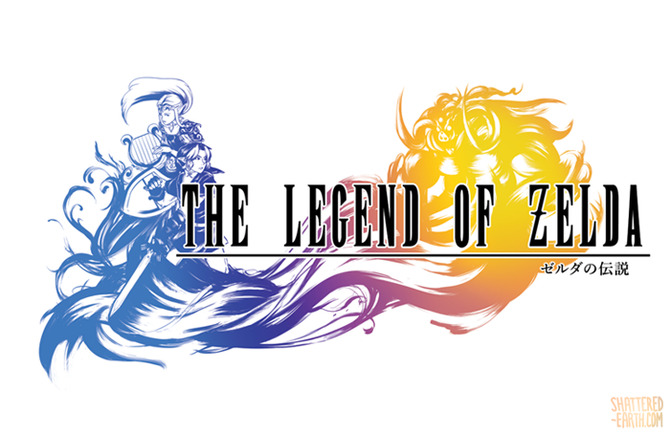 ゼルダの伝説 のロゴをファイナルファンタジー風にしたマッシュアップ画像が素敵 Game Spark 国内 海外ゲーム情報サイト