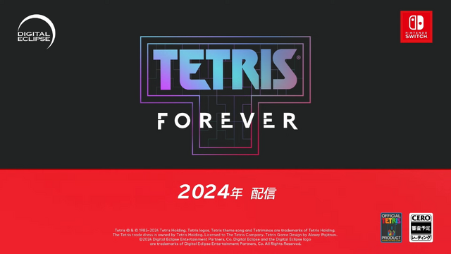 カラテカ テトリス フォーエバー 北米版 switch ニンテンドースイッチ Tetris® Forever for Nintendo Switch - Nintendo Official Site