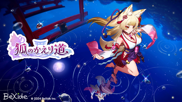 PlayVital 東京ゲームショウ　TGS 2024 ピンズ　ピンバッジ　２種 PlayVital 東京ゲームショウ TGS 2024 ピンズ ピンバッジ 2種