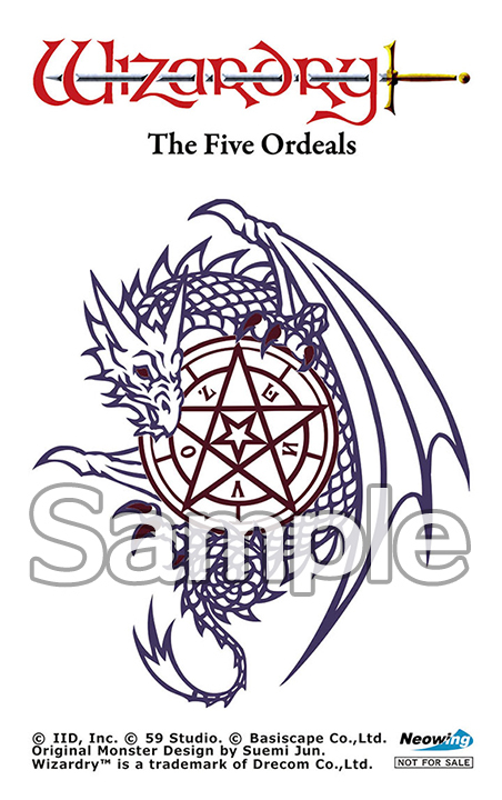 1月30日発売のスイッチ版『ウィザードリィ外伝 五つの試練』シックな