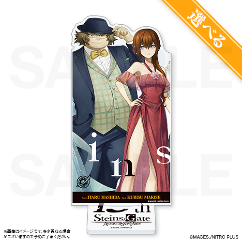 牧瀬紅莉栖ら4人がバニーガール衣装でお祝い！『シュタゲ』15周年記念