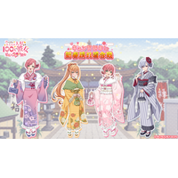 『君のことが大大大大大好きな100人の彼女 ビビーン!!とパズル』「【お正月】羽香里&唐音ピックアップガチャ」開催！さらに新年をお祝いして特別なイベントを開催！