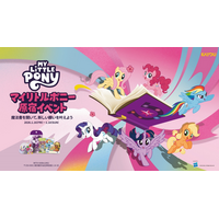 原宿「WITH HARAJUKU」にて『マイリトルポニー』体験型ポップアップイベント開催