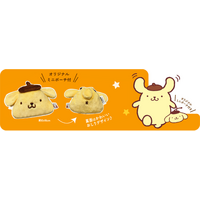 ― 製薬会社*¹発　敏感肌スキンケアブランド 「アルージェ」 ―　アルージェ × ポムポムプリンオリジナルミニポーチ付き限定セット発売！