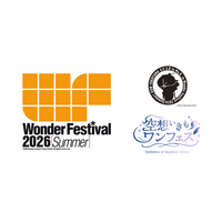 《ワンフェス開催日決定》今夏は特別企画2本立て。マシーネンクリーガーなど横山宏作品と、UMA・妖怪ほか空想いきものが大集合！