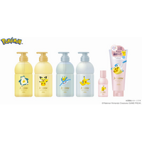 『ジュレーム』より、ポケモンがデザインされたシャンプー＆ヘアトリートメントセット、ヘアオイルとヘアマスクを2月20日より数量限定発売