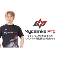 ポケモンカードゲーム フクイ リュウジン選手とMycalinks Proスポンサー契約締結について