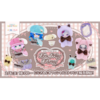 にじさんじから「にじいろクローゼット To My Tiny」グッズが登場！2026年2月6日(金) 18:00から販売開始！