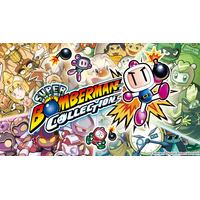 『スーパーボンバーマン コレクション』ダウンロード版、本日発売！思い出がよみがえる、懐かしの7作品を一挙収録！