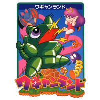 ワギャンランドシリーズ 計8アルバムが「Bandai Namco Game Music」より音楽配信開始！