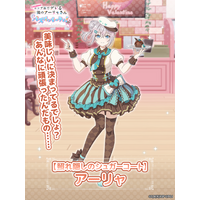 『時々ボソッとロシア語でデレる隣のアーリャさん パズルパーティ！』チョコカラーカフェ店員姿のアーリャの特効ピックアップ勧誘&復刻勧誘開催！累計スコアイベントを開催予定！