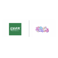 日本直販、VTuberユニット「あみゅどる」とコラボ始動 ――日本直販公式ECサイト内に専用ショップ開設＆限定“和装”グッズを展開