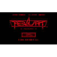 ＜News＞2026年2月17日『バーチャルボーイ Nintendo Classics』にて『レッドアラーム』『T&E ヴァーチャルゴルフ』『3D Tetris』を配信開始