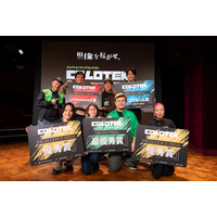 AIクリエイティブコンテスト「COLOTEK（コロテック）」大盛況のうちに閉幕