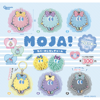 平成から帰ってきた【Moja!】が初のカプセルトイ化！ふわふわフロッキー仕様の“めじるしチャーム”登場