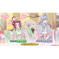 『君のことが大大大大大好きな100人の彼女 ビビーン!!とパズル』「【ひな祭り】凪乃＆楠莉ピックアップガチャ」開催！