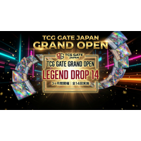 秋葉原から世界へ。日本のトレーディングカード文化の発信拠点「TCG GATE」グランドオープン。