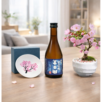 自宅で桜を見ながら日本酒が楽しめる「おうちでお花見セット」が発売