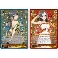 ヴァイスシュヴァルツよりブースターパック「青春ブタ野郎はサンタクロースの夢を見ない」が3月27日(金)発売！