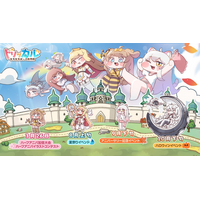 『トリッカル・もちもちほっぺ大作戦』ハーフアニバーサリー記念、感謝を込めた“5時間超”の特別動画を公開